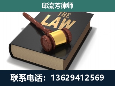 南阳-涵盖多种复杂案件
