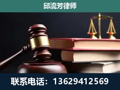 南阳-离婚类案件