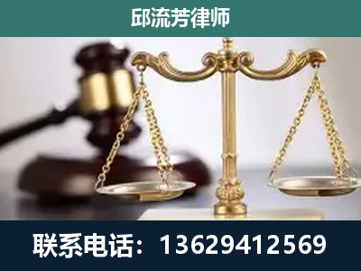 南阳-刑事案件