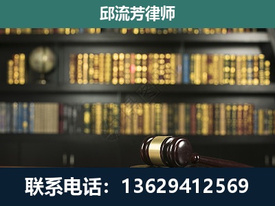 南阳-经济类案件